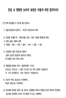 자료통 이미지