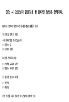 자료통 이미지