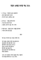 자료통 이미지
