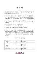 자료통 이미지